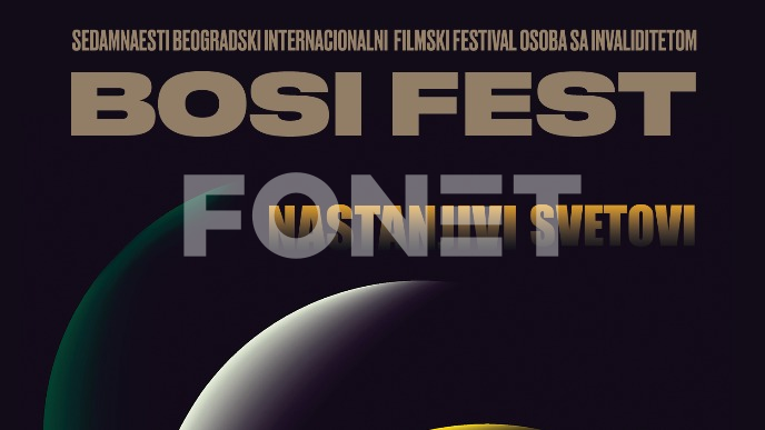 Bosifest: Nastanjivi svetovi